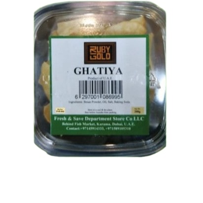 Ghatia