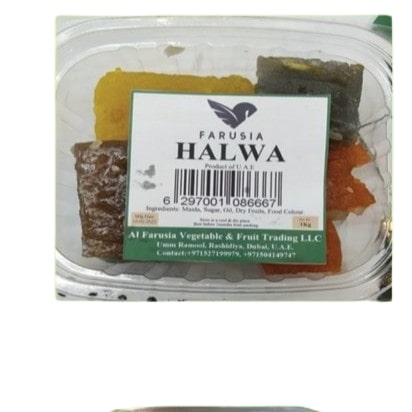 Halwa