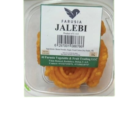 Jalebi