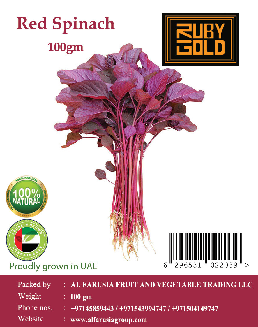 Red-Spinach