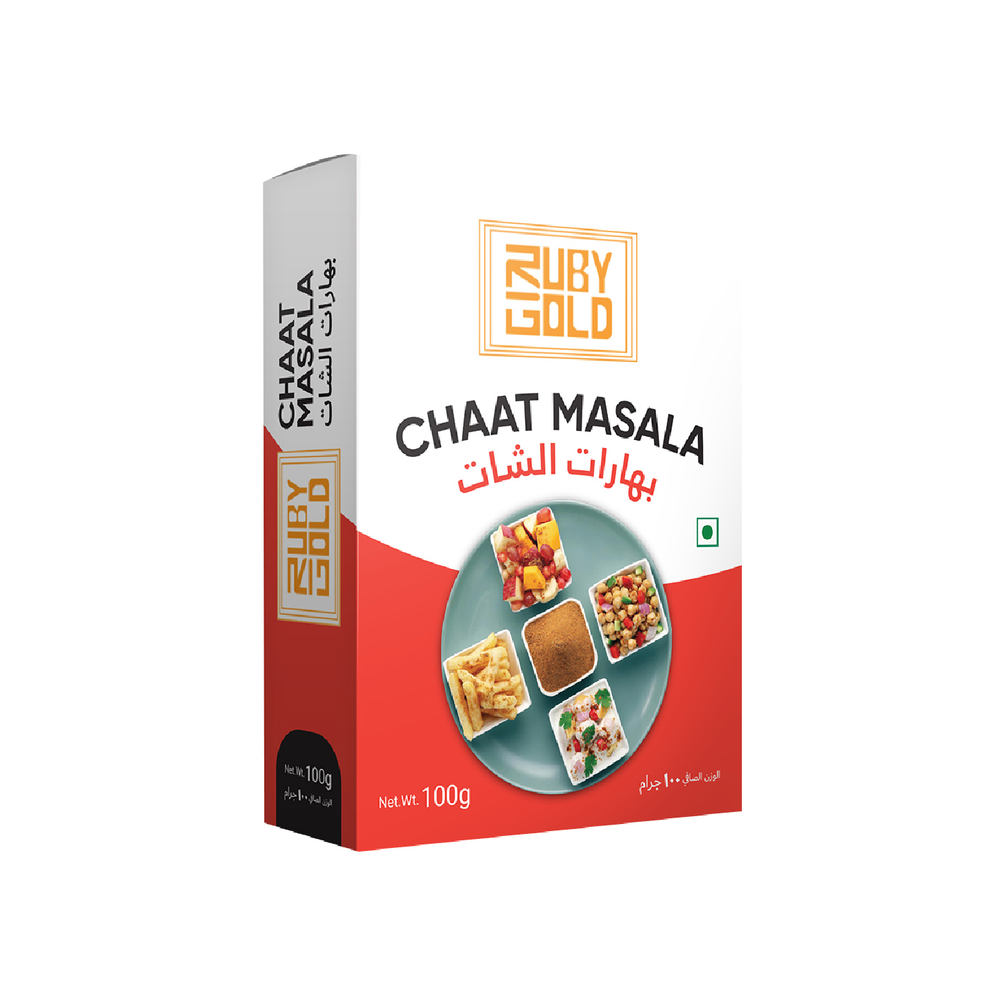 chaat masala