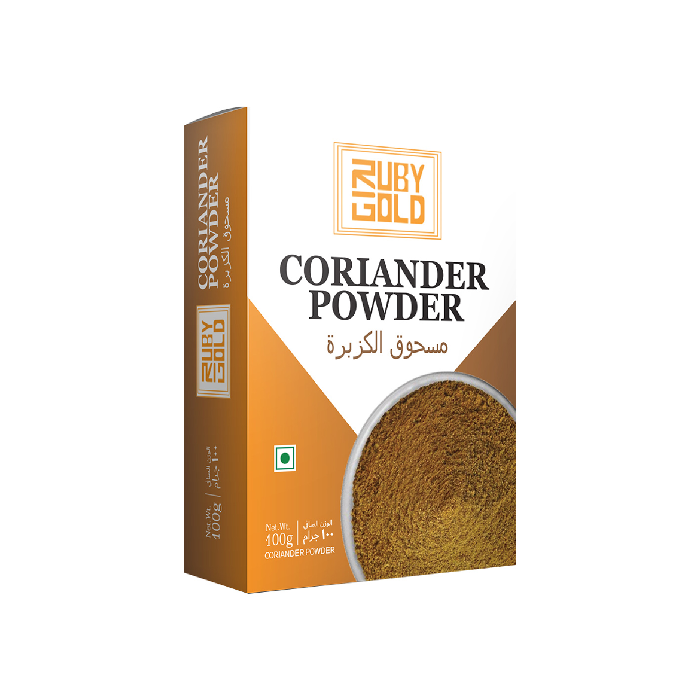 coriander powder