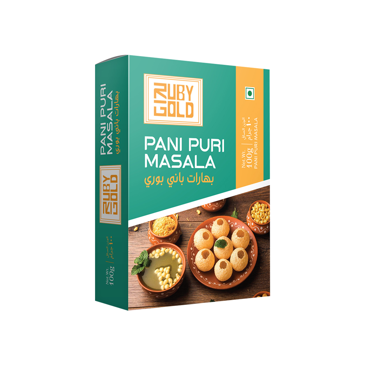 panipuri masala