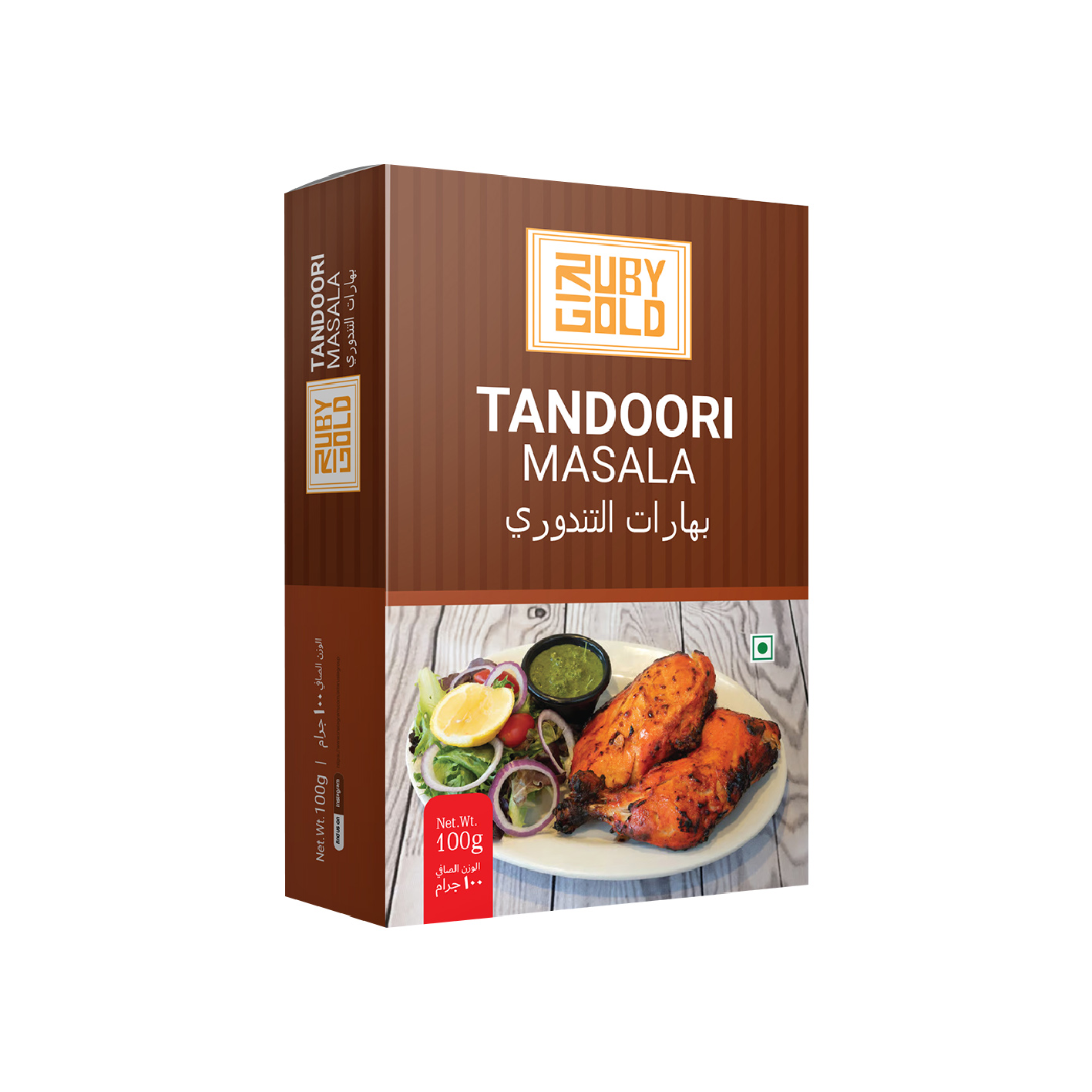 tandoori masala