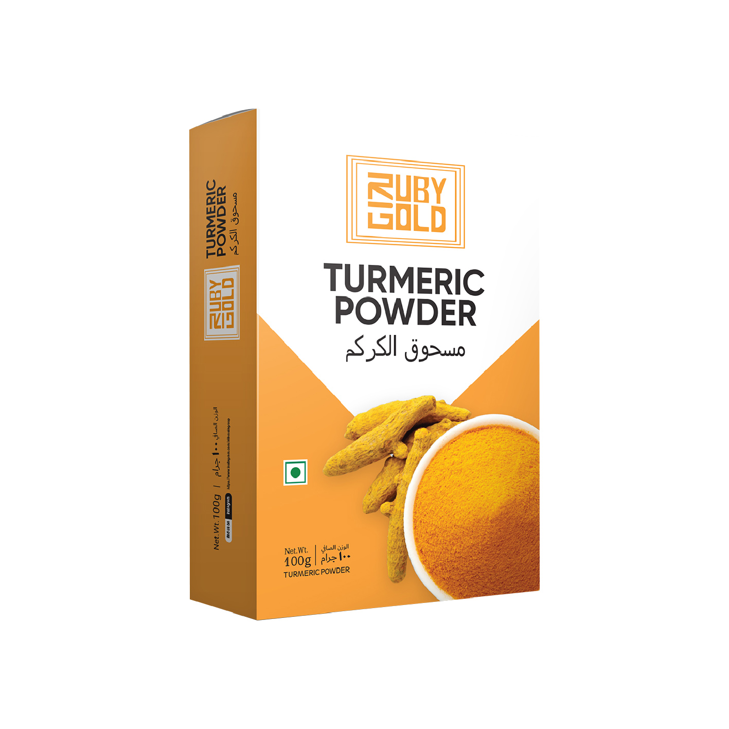turmeric powder