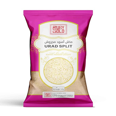 Urad Split 15kg