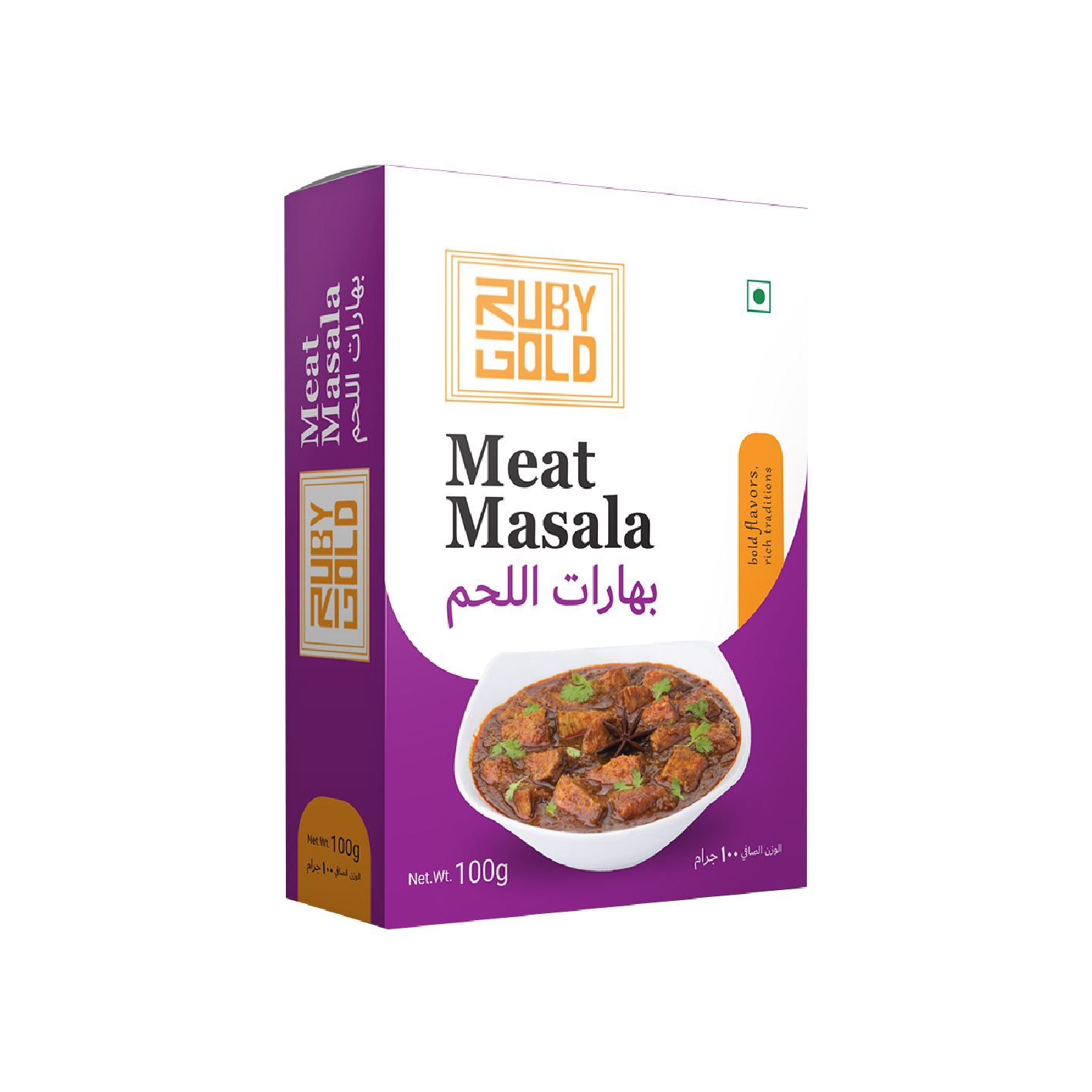 Meat Masala